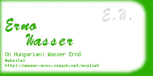 erno wasser business card
