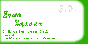 erno wasser business card